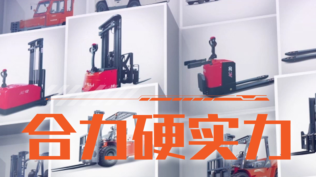 W020260413368726085000