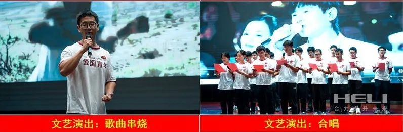 W020230803508799242613