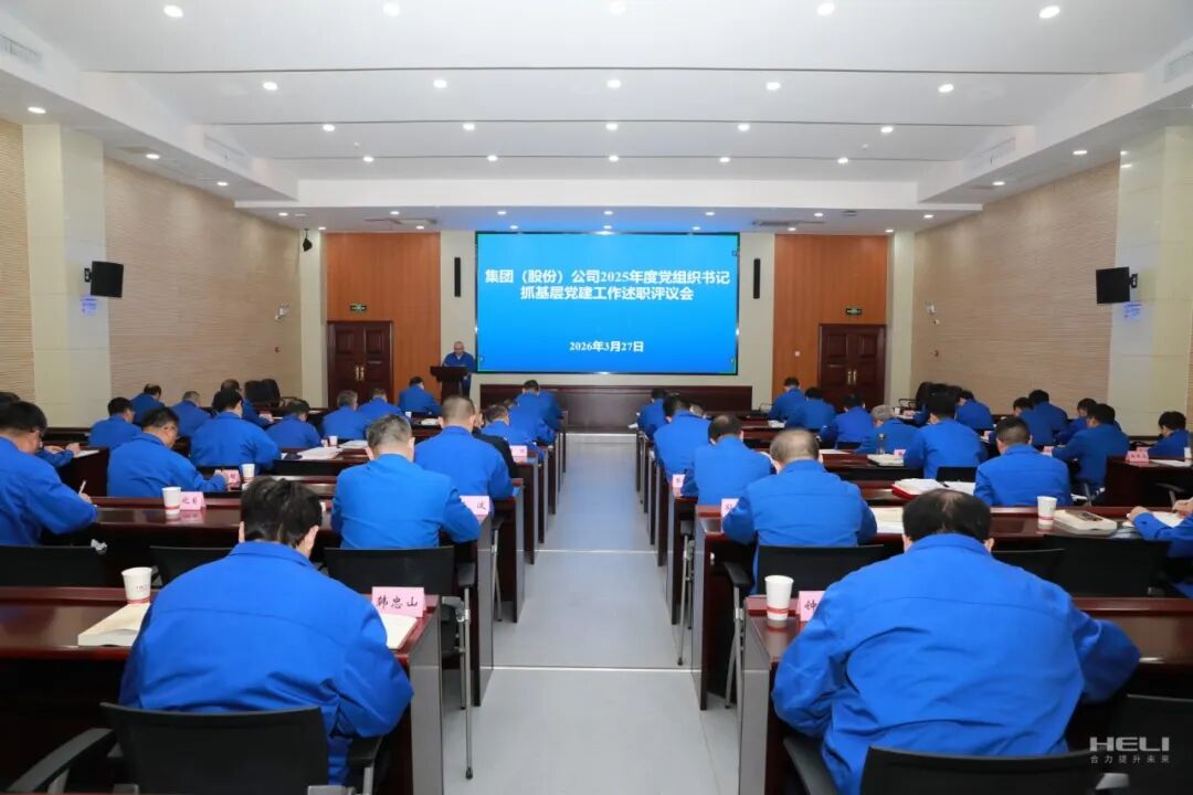 W020260402515721014984